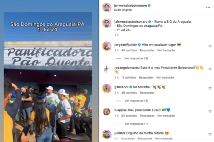 Bolsonaro visita padaria toma cafe e tira foto com apoiadores.png