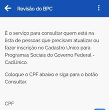 A consulta será por lotes por meio do aplicativo ou site Meu INSS sem precisar de login e senha