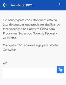 A consulta será por lotes por meio do aplicativo ou site Meu INSS sem precisar de login e senha