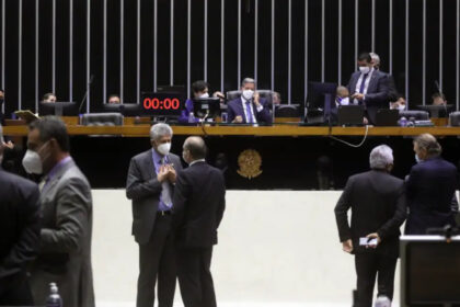 congresso-retoma-com-pautas-essenciais-foto-ebc-tvt-news