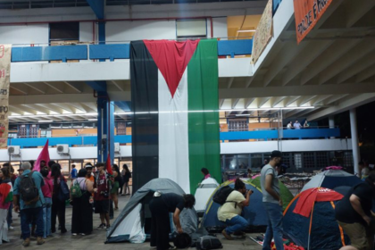 USP inaugura Centro de Estudos Palestinos.png