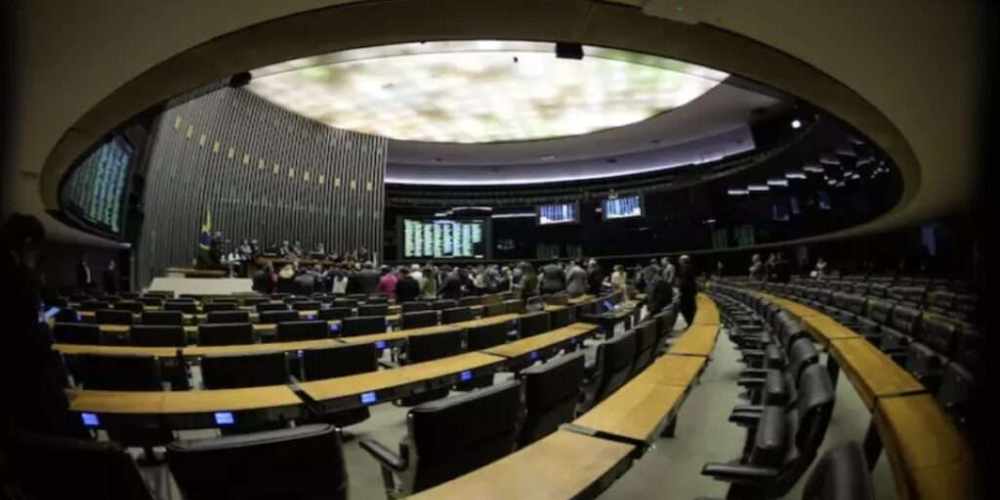 Camara dos Deputados gasta mais de R 30 Milhoes em.jpg