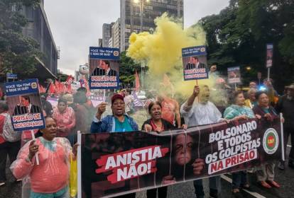 O silencio da extrema esquerda sobre o fiasco do protesto pela.jpg