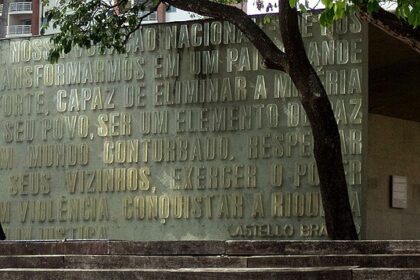 inaugurado-na-decada-de-1970-o-projeto-e-formado-pelo-palacio-da-abolicao-o-gabinete-de-despacho-a-capela-e-o-monumento-e-mausoleu-do-presidente-castelo-branco-foto-glandovsky-creative-commons-attribution-share-alike-4-0-tvt-news