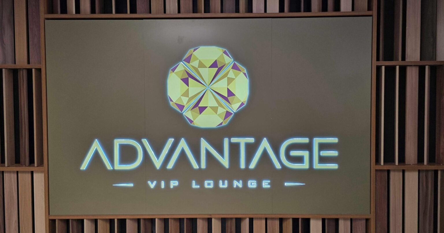 Advantage anuncia nova sala VIP no Aeroporto de Viracopos em.jpeg