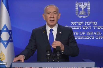 netanyahu-30-anos-ira-bomba-atomica-al-jazeera-tvt-news
