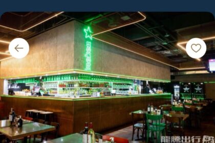 Refeicao gratis Visa reativa parceria com restaurantes da area publica.jpeg