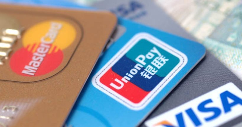chinesa UnionPay chega para concorrer com Visa e Mastercard.jpg