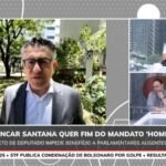 Alencar Santana quer fim do mandato home office.jpg