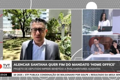 Alencar Santana quer fim do mandato Alencar Santana quer fim do mandato home office.jpg