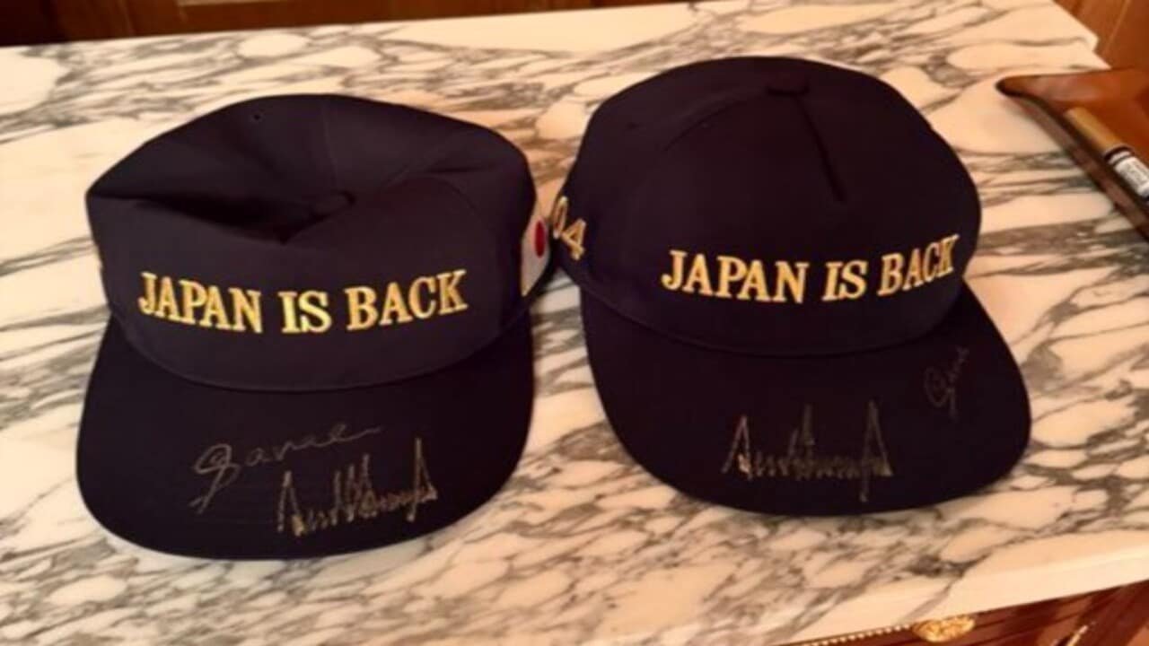 EUA e Japão firmam parceria estratégica sobre terras raras 1 EUA e Japao firmam parceria estrategica sobre terras raras.jpg