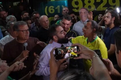 bolsonaro-prisao-tornozeleira-preso-remedios-stf-prisao-preventiva-pf-policia-federal-surto-vozes-na-tornozeleira-fuga-cela-na-pf-pastor-ismael-lopes-bolsonaro-vigilia-bolsonaristas-flavio-bolsonaro-tvt-news