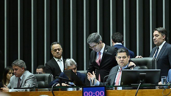 Congresso aprova Orcamento para 2026.jpg