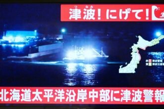 Japao emite alerta de tsunami depois de potente terremoto.jpg