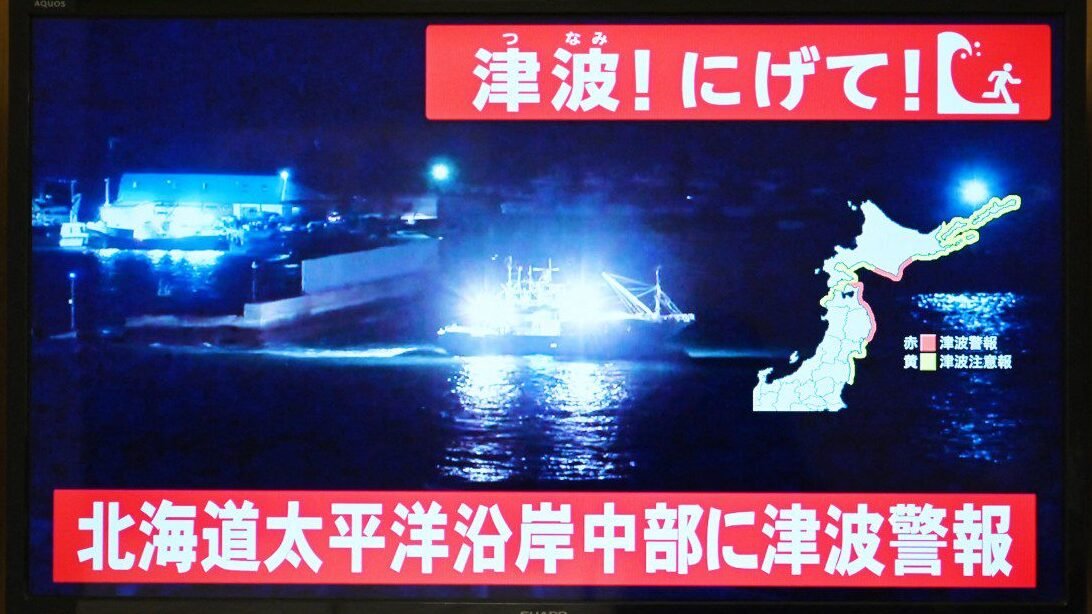 Japao emite alerta de tsunami depois de potente terremoto.jpg