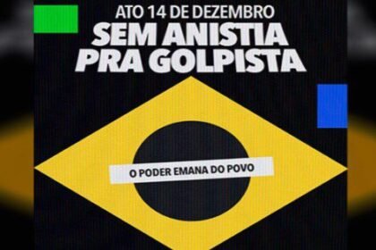 dia 14 todos nas ruas contra PL da Dosimetria.jpg