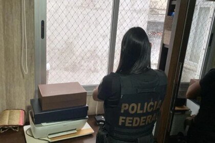 master-pf-mira-rioprevidencia-aplicacoes-castro-pf-cumpre-quatr-mandados-de-busca-e-apreensao-foto-policia-federal-tvt-news