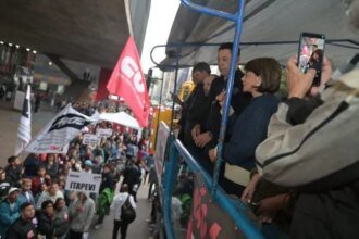 Professores da rede estadual de SP fazem assembleia em 6.jpg