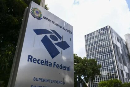 Receita-admite-acesso-indevido-a-dados-de-ministros-do-STF-e-parentes-marcelo-camargo-agencia-brasil-tvt-news