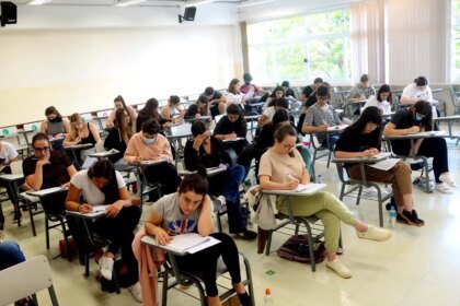 Resultado Unicamp 4ª chamada: confira aprovados 4 resultado-unicamp-4-chamada-confira-aprovados-tvt-news