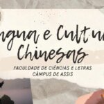 Unesp-cria-graduacao-em-lingua-e-cultura-chinesa-com-intercambio-na-China-divulgacao-tvt-news